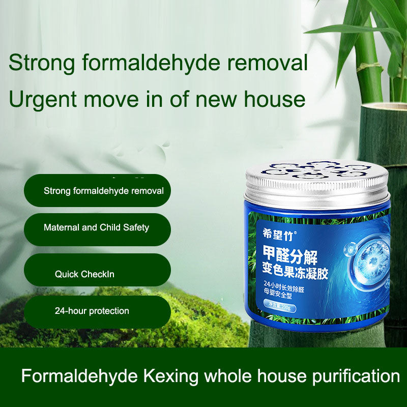 Formaldehyde Removal Jelly New House Household Odor Removal Agent Powerful Air Purifier Magic Box Artifact Decoration