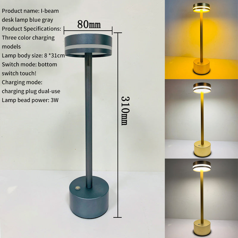 LED Metal Nordic Table Lamp Bedroom Bedside Rechargeable Table Lamp Eye Protection Small Night Lamp Creative Restaurant Bar Table Lamp